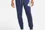 Чоловічі штани NIKE M NSW SL BB PANT DM5467-410 Фото 1