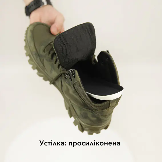 Тактичні черевики  583877 Хакі фото 8 — інтернет-магазин Tapok