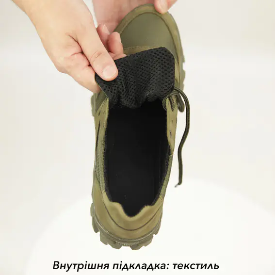 Кросівки чоловічі шкіряні  583837 Хакі фото 6 — інтернет-магазин Tapok