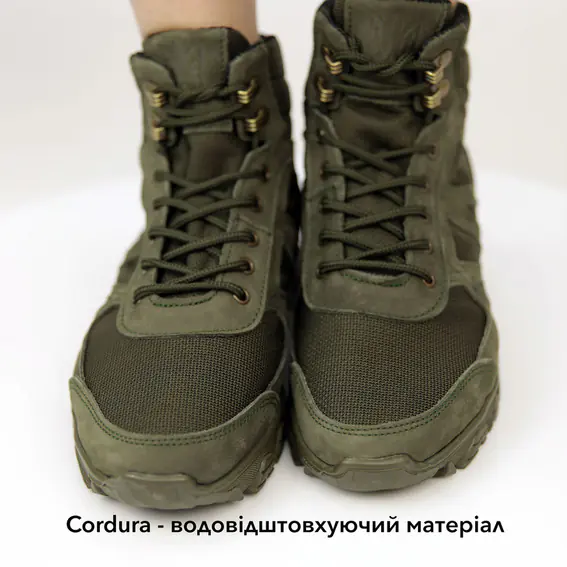 Тактические ботинки SAV 583890 фото 2 — интернет-магазин Tapok
