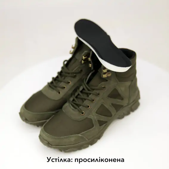 Тактические ботинки SAV 583890 фото 4 — интернет-магазин Tapok