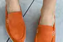 Лоферы женские замшевые оранжевые Фото 2