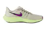 Кроссовки Nike AIR ZOOM PEGASUS 39 DH4071-101 Фото 3