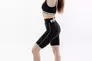 Шорти Ellesse Cono Cycle Short SGJ11891-BLACK Фото 5