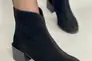 Ботинки женские замшевые черные на небольшом каблуке демисезонные Фото 1