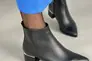 Ботинки женские кожаные черного цвета на каблуке демисезонные Фото 1