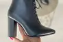 Ботильоны женские кожаные черного цвета на каблуке со шнуровкой демисезонные Фото 10