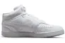 Кроссовки мужские Nike Court Vision Mid (DN3577-100) Фото 1