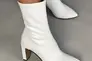 Ботинки женские кожаные белые на каблуке демисезонные Фото 2