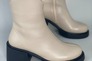 Ботинки женские кожаные бежевые на каблуке демисезонные Фото 14