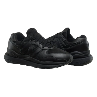 Кроссовки мужские New Balance 57/40 Cyber Monday (M5740LL)