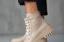 Жіночі черевики шкіряні весняно-осінні бежеві Udg 2314/125 на байке Фото 1