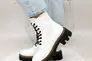 Ботинки Rispetto 584241 Белые черные Фото 2