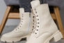 Женские ботинки кожаные зимние молочные Yuves 1270 Фото 3