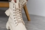 Женские ботинки кожаные зимние молочные Yuves 1270 Фото 6