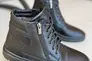 Ботинки мужские кожаные черного цвета на меху Фото 11