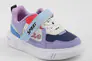 Кросівки дитячі 338457 Fashion Фіолетовий Фото 6