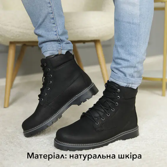 Ботинки Clubshoes 584518 Черные фото 2 — интернет-магазин Tapok