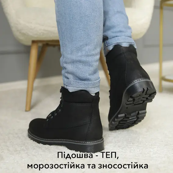 Ботинки Clubshoes 584518 Черные фото 5 — интернет-магазин Tapok