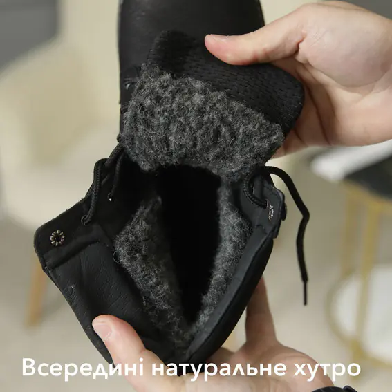 Ботинки Clubshoes 584518 Черные фото 6 — интернет-магазин Tapok