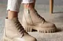 Женские ботинки кожаные зимние бежевые Yuves 21153 На меху Фото 1