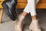 Женские ботинки кожаные зимние бежевые Yuves 21153 На меху Фото 4