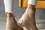 Женские ботинки кожаные зимние бежевые Yuves 21153 На меху Фото 12