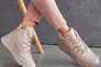 Женские кроссовки кожаные зимние бежевые Yuves 1780 на меху Фото 8