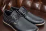 Мужские туфли кожаные весна/осень черные Emirro 342 F Фото 1