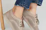 Жіночі туфлі шкіряні літні бежеві Ydg 21257/125 перфорація на шнурках Фото 1