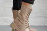Женские ботинки кожаные весенне-осенние бежевые Yuves 149 байка Фото 1
