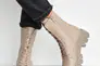 Жіночі черевики шкіряні весняно-осінні бежеві Leader Style 3798 Фото 2