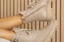 Женские ботинки кожаные зимние бежевые Tango L 01 на меху Фото 7