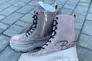 Женские ботинки кожаные зимние бежевые Emirro БЖ 62-505 на меху. Фото 4
