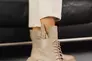 Женские ботинки кожаные зимние бежевые Udg 2202/125А набивная шерсть Фото 3