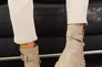 Женские ботинки кожаные зимние бежевые Udg 2202/125А набивная шерсть Фото 6