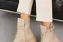 Жіночі черевики шкіряні зимові бежеві Udg 2202/125А набивная шерсть Фото 8