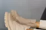 Женские ботинки кожаные зимние бежевые Udg 2202/125А набивная шерсть Фото 11