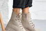 Женские ботинки кожаные зимние бежевые Caiman М1 Фото 2