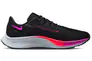 Кроссовки мужские Nike Air Zoom Pegasus 38 (CW7356-011) Фото 2