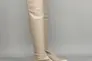 Чоботи-панчохи жіночі стрейч шкіра бежевого кольору на низькому ходу демісезонні Фото 9