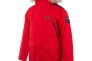 Куртка HELLY HANSEN REINE PARKA 53630-162 Фото 9