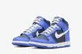 Кросівки жіночі Nike Dunk High Gs 'Obsidian' (DB2179-400) Фото 2