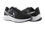 Кросівки чоловічі Nike Air Zoom Pegasus 38 (CW7356-002) Фото 1