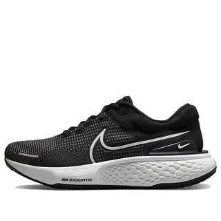 Кроссовки мужские Nike Zoomx Invincible Run (DH5425-001)