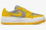 Кросівки жіночі Jordan 1 Low Elevate Yellow Grey (DH7004-017) Фото 4