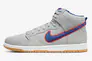 Кросівки чоловічі Nike Sb Dunk High Prm (DH7155-001) Фото 2