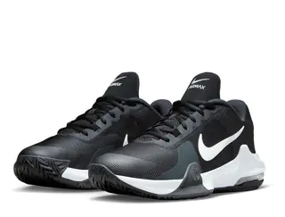 Кросівки чоловічі Nike Air Max Impact 4 (DM1124-001)