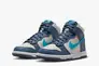 Кроссовки женские Nike Dunk High Gs Grey Blue (DB2179-006) Фото 1