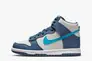 Кросівки жіночі Nike Dunk High Gs Grey Blue (DB2179-006) Фото 6